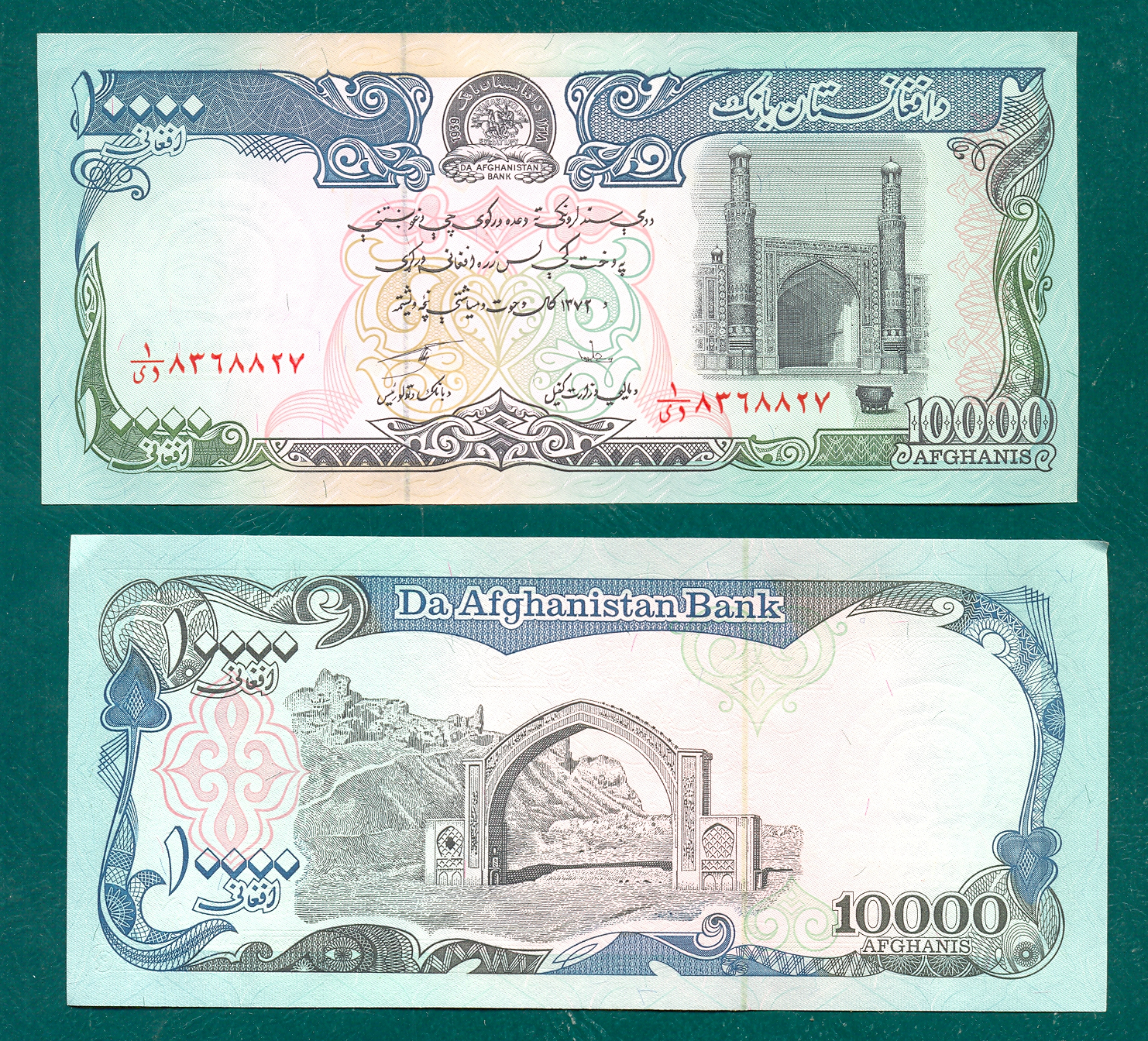 10000 afghanis